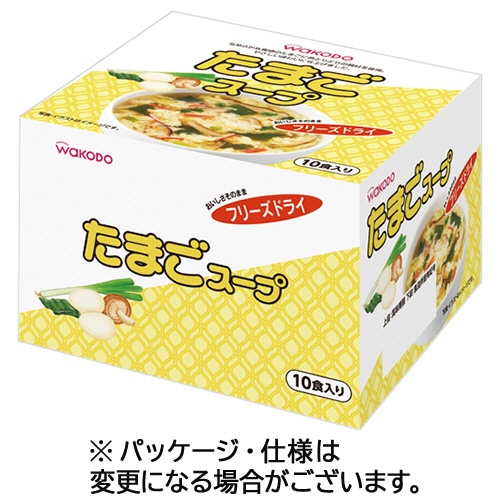アサヒグループ食品 WAKODO たまごスープ 6g 10食/パック※軽(ご注文単位1パック)【直送品】
