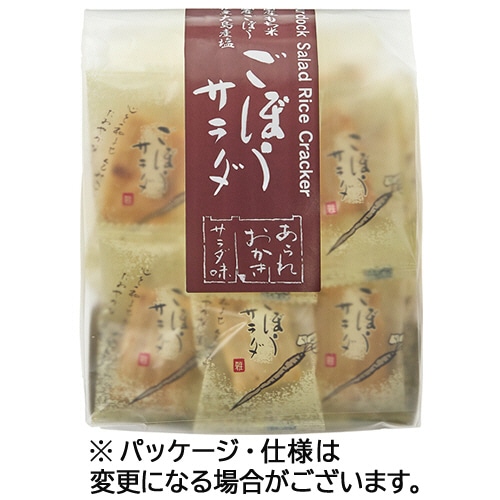 森白製菓 ごぼうサラダ 53g /パック※軽(ご注文単位1パック)【直送品】
