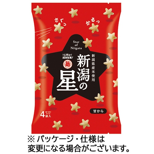 越後製菓 新潟の星 甘から 80g 20g×4袋 /パック※軽(ご注文単位1パック)【直送品】