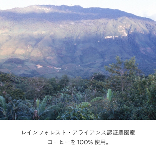 UCC DRIP POD ドリップポッド ホンジュラス&コロンビア 12杯/パック※軽(ご注文単位1パック)【直送品】