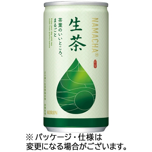 キリンビバレッジ 生茶 185g 缶 1セット(40本:20本×2ケース)/セット※軽（ご注文単位1セット）【直送品】