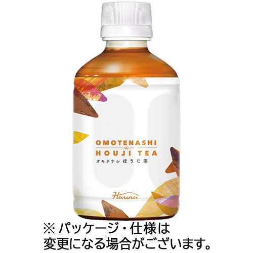 ハルナプロデュース オモテナシほうじ茶 280mL ペットボトル 1セット(72本:24本×3ケース)/セット※軽（ご注文単位1セット）【直送品】