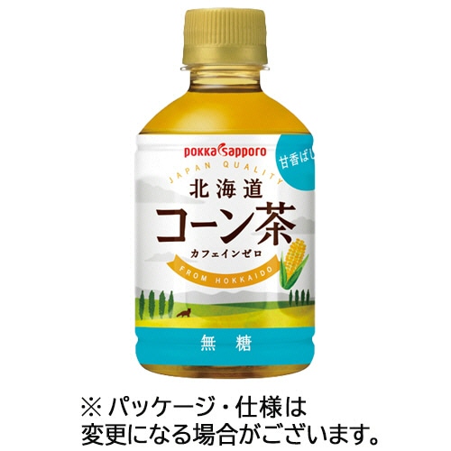 ポッカサッポロ 北海道コーン茶 275mL ペットボトル 1セット(48本:24本×2ケース)/セット※軽（ご注文単位1セット）【直送品】