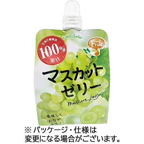 セイウ Jereteriaフレッシュフルーツ マスカットゼリー 180g パウチ 1ケース(6パック)/ケース※軽（ご注文単位1ケース）【直送品】