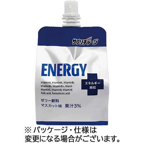 セイウ サプリチャージ ENERGY(マスカット味) 180g パウチ 1ケース(6パック)/ケース※軽（ご注文単位1ケース）【直送品】