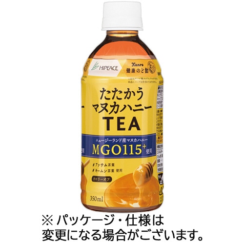 盛田 ハイピース たたかうマヌカハニーTEA Hot&Cold 350mL ペットボトル 1セット(48本:24本×2ケース)/セット※軽（ご注文単位1セット）【直送品】