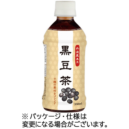 盛田 ハイピース 黒豆茶 Hot&Cold 350mL ペットボトル 1ケース(24本)/ケース※軽(ご注文単位1ケース)【直送品】