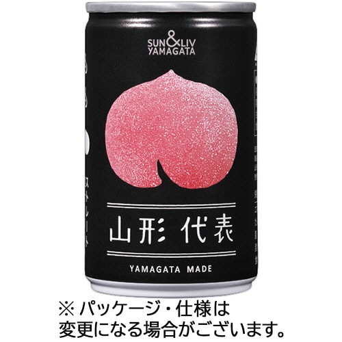 山形食品 山形代表 もも 160g 缶 1セット(40本:20本×2ケース)/セット※軽（ご注文単位1セット）【直送品】