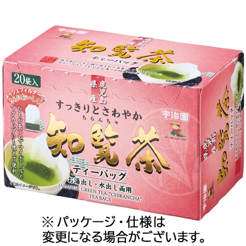 宇治園 鹿児島県産 知覧茶ティーバッグ 1セット(60バッグ:20バッグ×3箱)/セット※軽（ご注文単位1セット）【直送品】