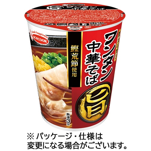 エースコック まる旨 ワンタン中華そば 58g 1ケース(12食)/ケース※軽（ご注文単位1ケース）【直送品】