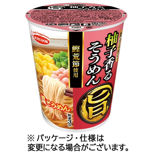 エースコック まる旨 柚子香るそうめん 50g 1ケース(12食)/ケース※軽（ご注文単位1ケース）【直送品】