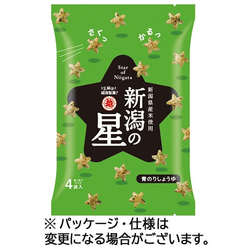 越後製菓 新潟の星 青のりしょうゆ 80g(20g×4袋)/パック 1セット(12パック)/セット※軽（ご注文単位1セット）【直送品】