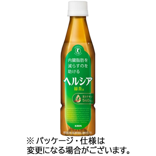 キリンビバレッジ ヘルシア緑茶 350mL ペットボトル 1ケース(24本)/ケース※軽（ご注文単位1ケース）【直送品】