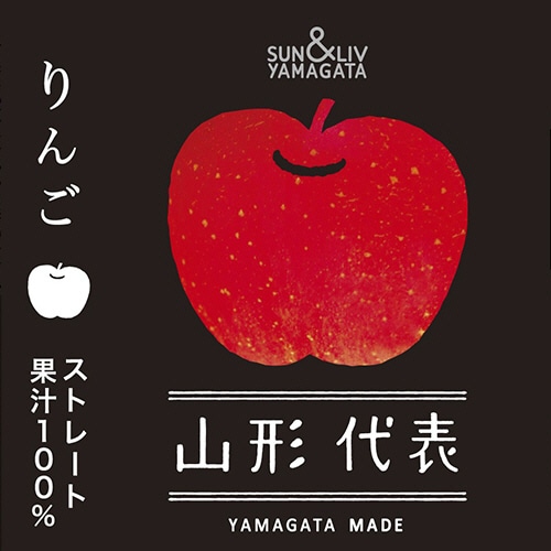 山形食品 山形代表 りんご 160g 缶 1ケース(20本)/ケース※軽（ご注文単位1ケース）【直送品】