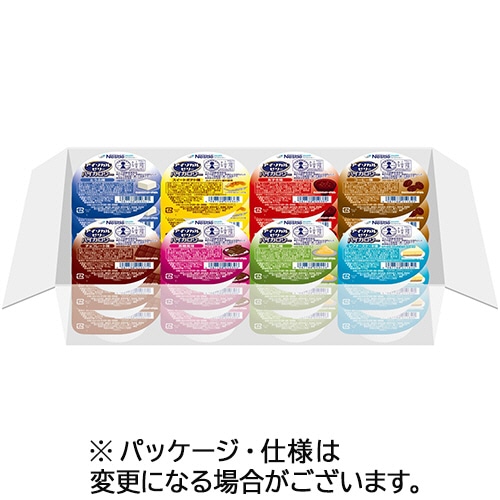 ネスレ アイソカルゼリーハイカロリー バラエティパック (8種類×3個) 各66g 1パック(24個)/ケース※軽（ご注文単位1ケース）【直送品】