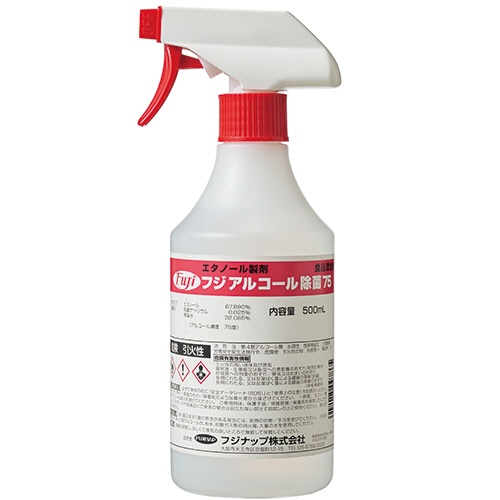 フジナップ フジアルコール除菌75 本体 500mL 1本/本※軽（ご注文単位1本）【直送品】