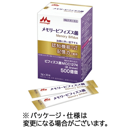 森永乳業クリニコ メモリービフィズス菌 3g/本 1箱(30本)/個※軽（ご注文単位1個）【直送品】