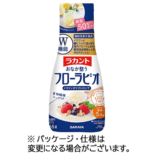 サラヤ ラカント フローラビオ 265g 1本/本※軽（ご注文単位1本）【直送品】