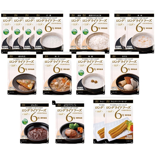 ロングライフフーズ 防災備蓄食 お手頃Eセット 1ケース(16食)/ケース※軽（ご注文単位1ケース）【直送品】