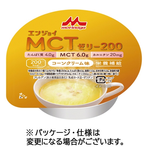 森永乳業クリニコ エンジョイMCTゼリー200 コーンクリーム味 72g 1セット(24パック)/セット※軽（ご注文単位1セット）【直送品】