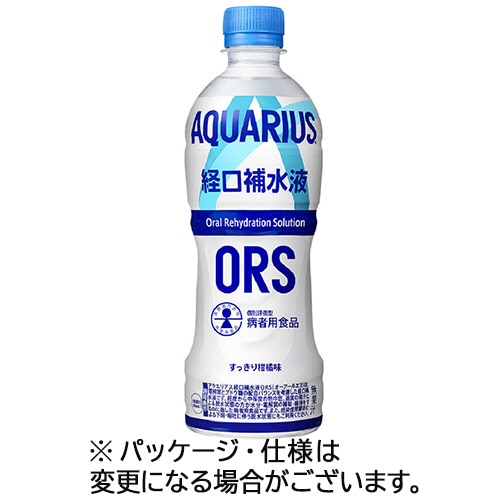 コカ・コーラ アクエリアス 経口補水液ORS 500mL ペットボトル 1ケース(24本)/ケース※軽（ご注文単位1ケース）【直送品】