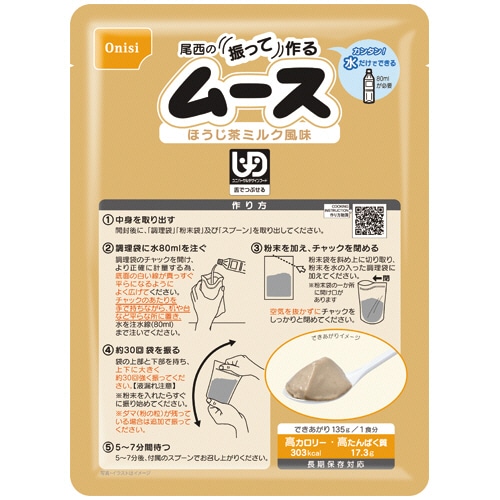 尾西食品 尾西の振って作るムース ほうじ茶ミルク風味 4042 1セット(20袋)/セット※軽（ご注文単位1セット）【直送品】