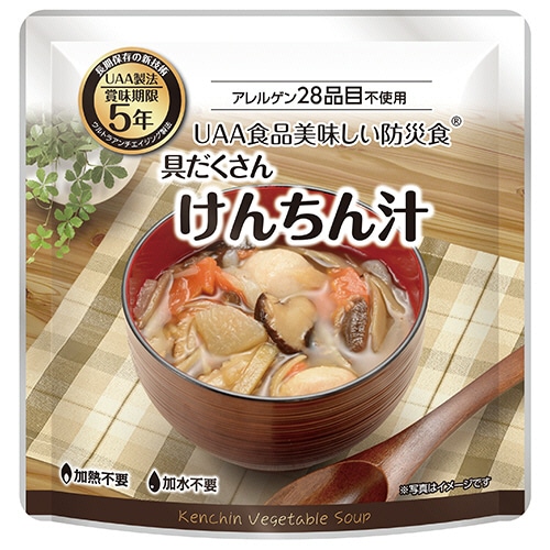 アルファフーズ UAA食品 美味しい防災食 アレルゲン28品目不使用 けんちん汁 1セット(36食)/セット※軽（ご注文単位1セット）【直送品】