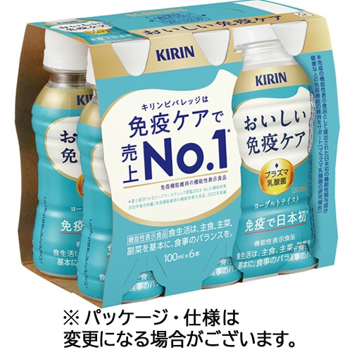 キリンビバレッジ おいしい免疫ケア 100mL ペットボトル 1ケース(6本) ※軽（ご注文単位1パック）【直送品】