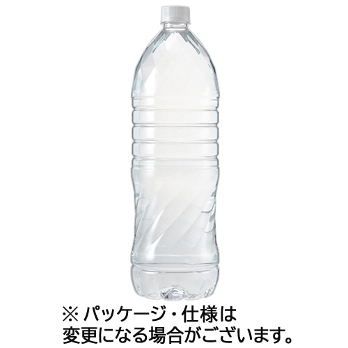 ビクトリー 天然水ピュアの森 ラベルレス 2L ペットボトル 1ケース(6本) ※軽（ご注文単位1ケース）【直送品】