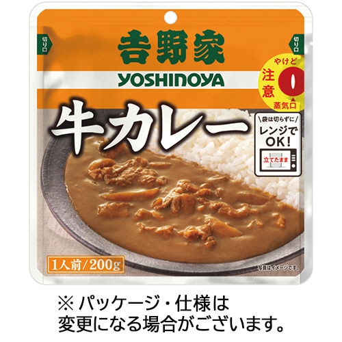 吉野家 レトルト牛カレー 200g 1食 ※軽（ご注文単位1個）【直送品】