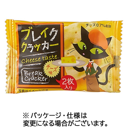 マイナット ブレイクチーズクラッカー (50枚:2枚×25個) ※軽（ご注文単位1パック）【直送品】
