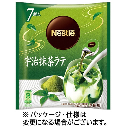 ネスレ ポーション 宇治抹茶ラテ 1パック(7個) ※軽(ご注文単位1パック)【直送品】