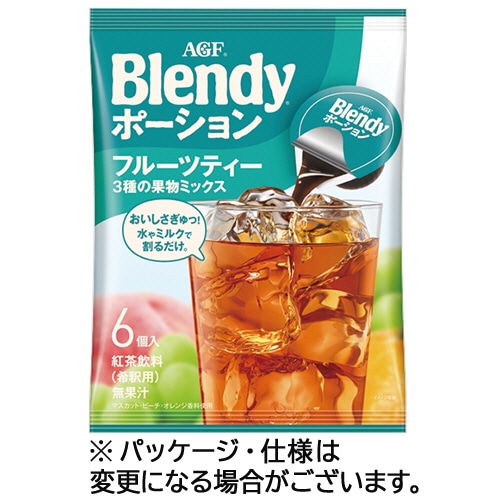 味の素AGF ブレンディ ポーション フルーツティー3種の果物ミックス 1パック(6個) ※軽（ご注文単位1パック）【直送品】