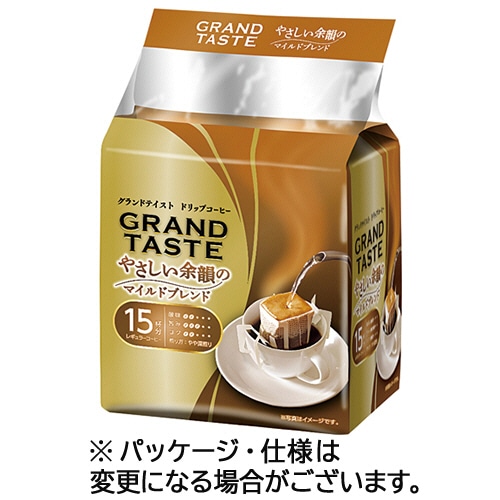 キーコーヒー ドリップバッグ グランドテイスト やさしい余韻のマイルドブレンド 1パック(15袋) ※軽（ご注文単位1パック）【直送品】