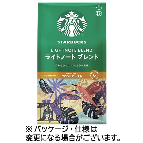 ネスレ スターバックス コーヒー ライトノート ブレンド 140g(粉) 1パック ※軽（ご注文単位1パック）【直送品】
