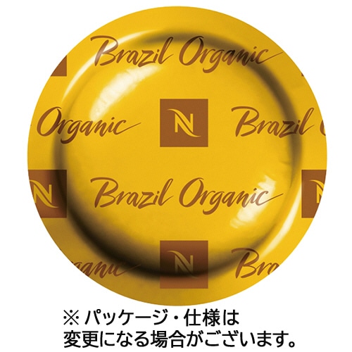 ネスレネスプレッソ プロフェッショナル専用ポッド オリジンブラジル オーガニック (50杯) ※軽（ご注文単位1パック）【直送品】