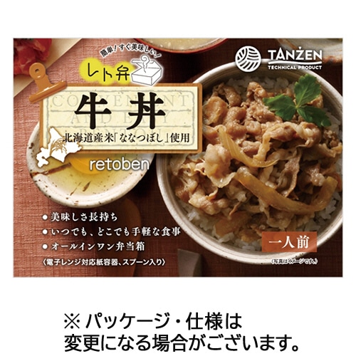 タンゼン・テクニカル・プロダクト レト弁 牛丼 250g 1食 ※軽（ご注文単位1パック）【直送品】