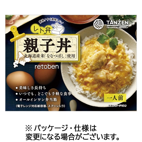 タンゼン・テクニカル・プロダクト レト弁 親子丼 250g 1食 ※軽（ご注文単位1パック）【直送品】