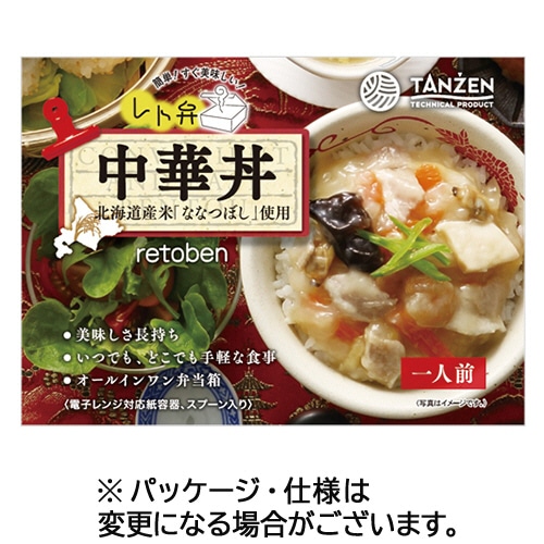 タンゼン・テクニカル・プロダクト レト弁 中華丼 250g 1食 ※軽（ご注文単位1パック）【直送品】