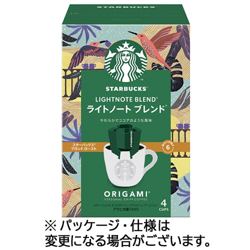 ネスレ スターバックス オリガミ パーソナルドリップ コーヒー ライトノート ブレンド (4袋) ※軽（ご注文単位1パック）【直送品】