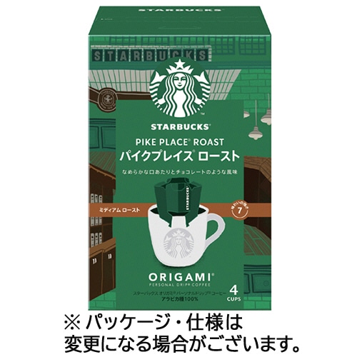 ネスレ スターバックス オリガミ パーソナルドリップ コーヒー パイクプレイス ロースト (4袋) ※軽（ご注文単位1パック）【直送品】
