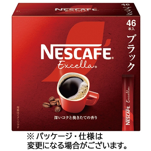 ネスレ ネスカフェ エクセラ スティック ブラック (46本) ※軽(ご注文単位1パック)【直送品】