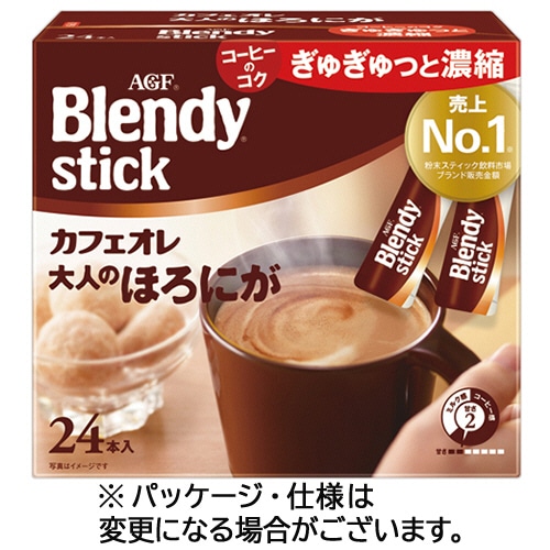 味の素AGF ブレンディ スティック カフェオレ 大人のほろにが (24本) ※軽(ご注文単位1パック)【直送品】