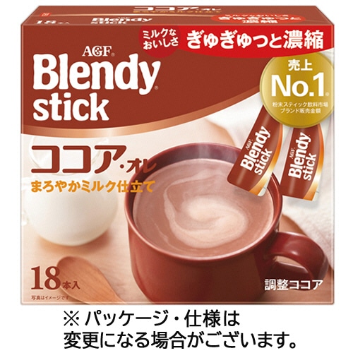 味の素AGF ブレンディ スティック ココア・オレ (18本) ※軽（ご注文単位1パック）【直送品】