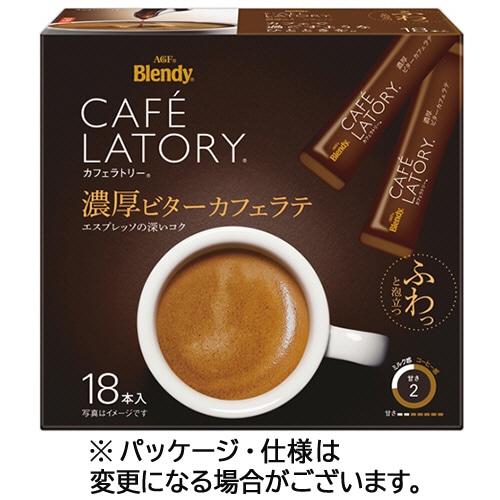 味の素AGF ブレンディ カフェラトリー スティック 濃厚ビターカフェラテ 1セット(108本:18本×6箱) ※軽(ご注文単位1セット)【直送品】