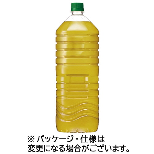 キリンビバレッジ 生茶 ラベルレス 2L ペットボトル 1ケース(9本) ※軽（ご注文単位1ケース）【直送品】