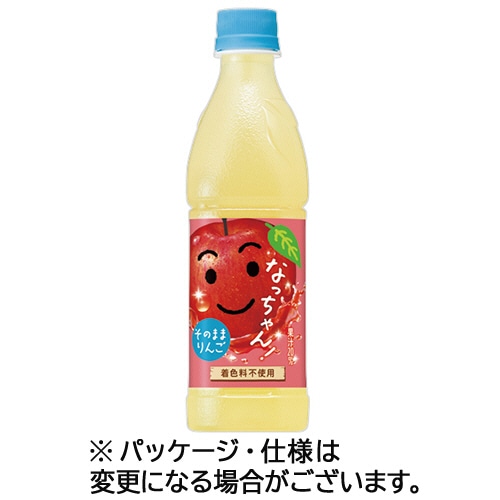 サントリー なっちゃん りんご 425mL ペットボトル 1ケース(24本) ※軽（ご注文単位1ケース）【直送品】