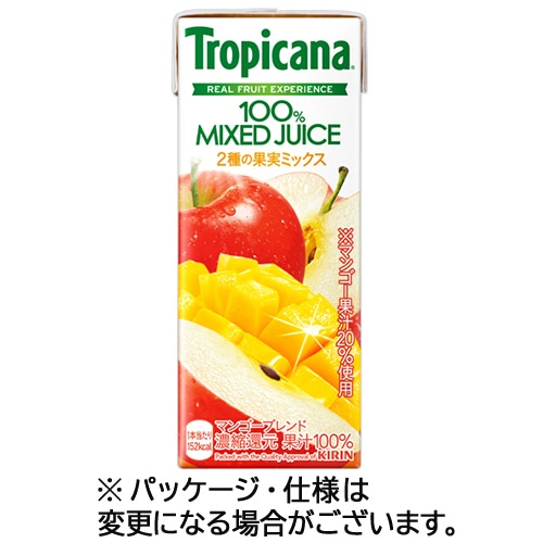 キリンビバレッジ トロピカーナ 100%ジュース マンゴーブレンド 250mL 紙パック 1ケース(24本) ※軽（ご注文単位1ケース）【直送品】