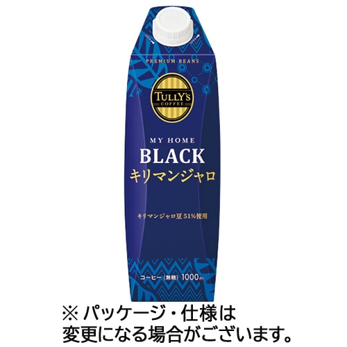伊藤園 タリーズコーヒー マイホーム ブラック キリマンジャロ 1L 紙パック(口栓付) 1セット(12本:6本×2ケース) ※軽(ご注文単位1セット)【直送品】