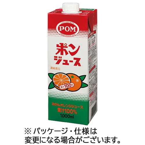 えひめ飲料 POM ポンジュース 1L 紙パック 1ケース(6本) ※軽(ご注文単位1ケース)【直送品】